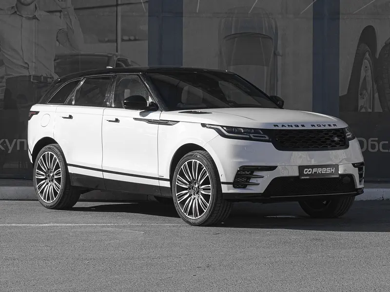 Range Rover Velar
