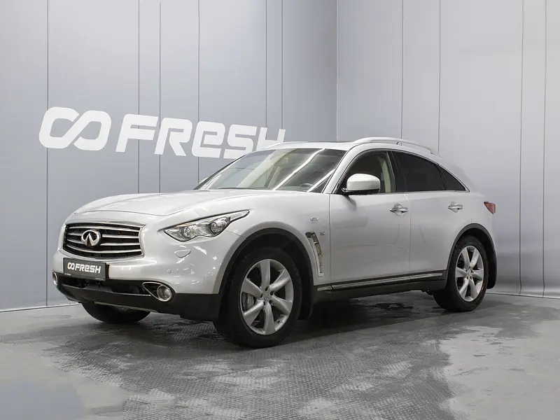 Infiniti QX70