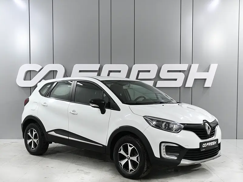 Renault Kaptur