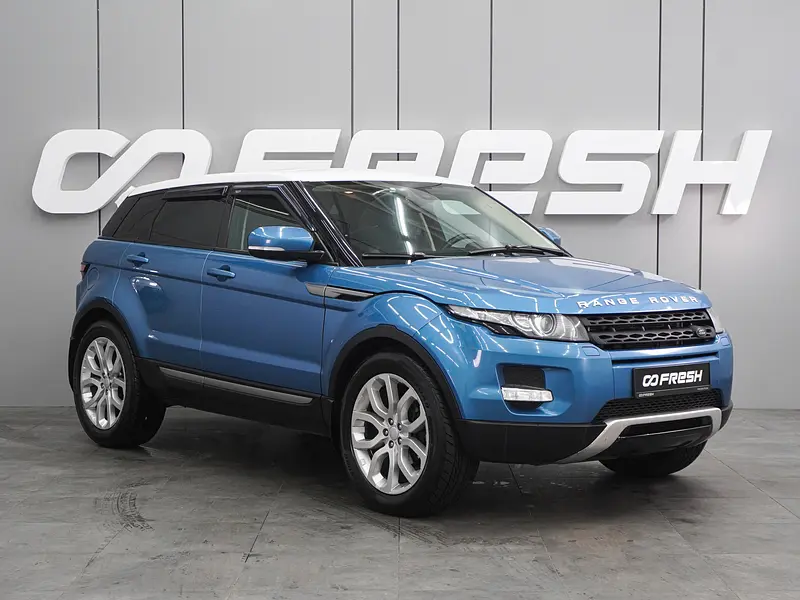 Range Rover Evoque