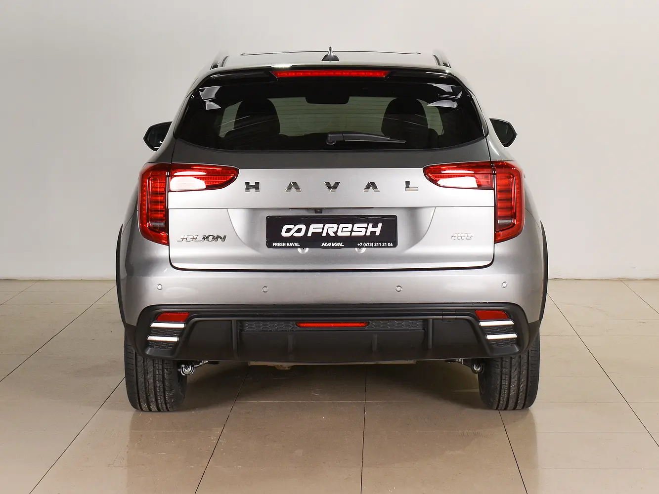 Haval