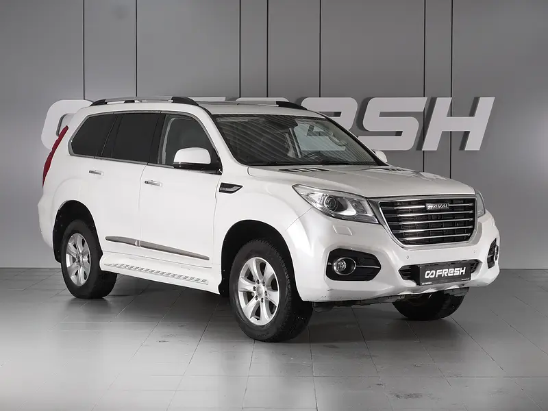 Haval H9