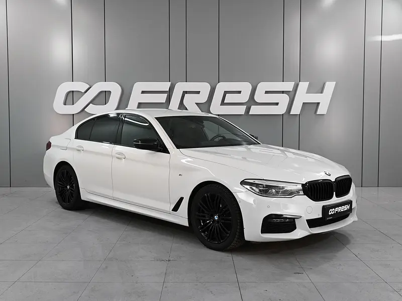 BMW 5 серии