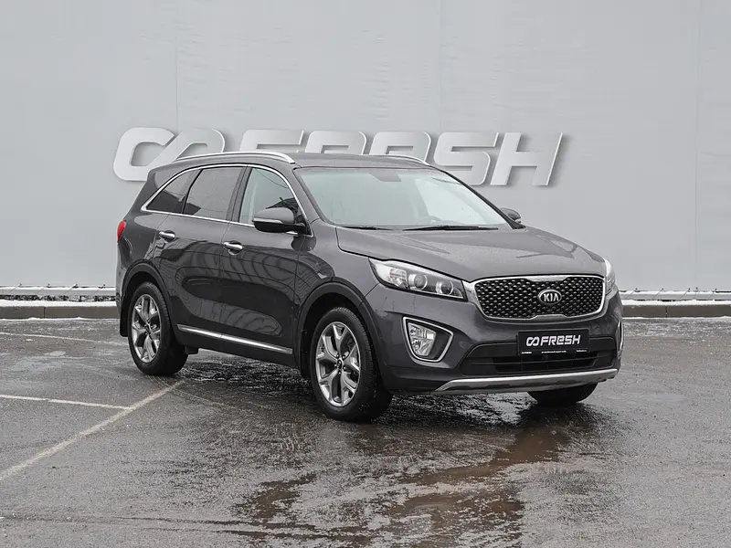 Sorento