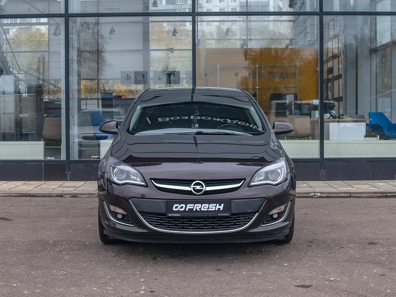 Opel