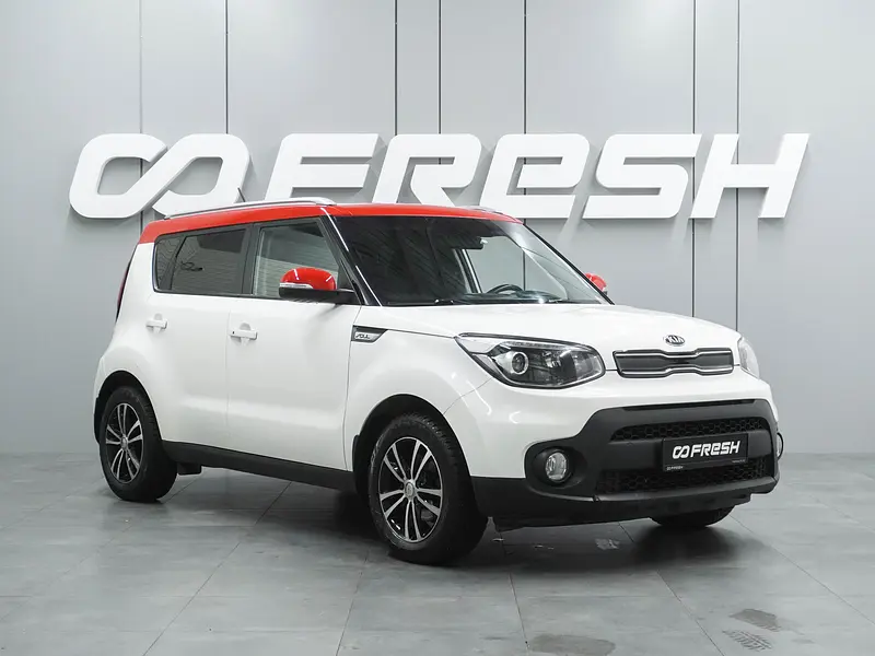 Kia Soul