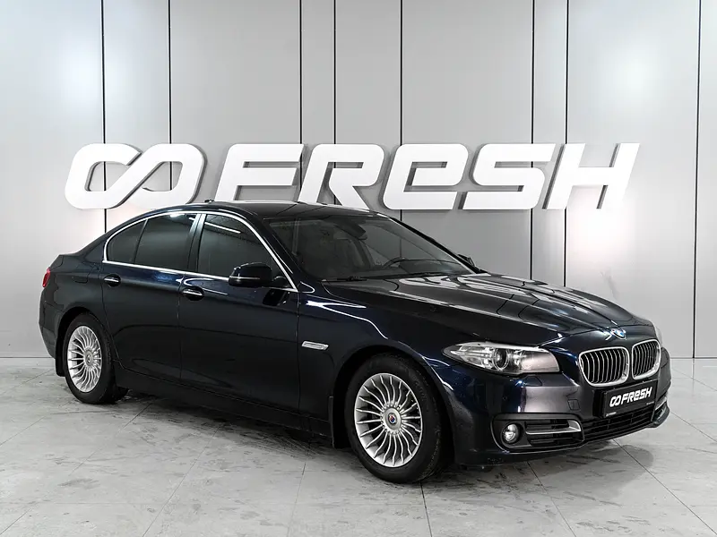 BMW 5 серии