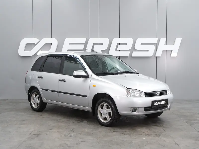 LADA (ВАЗ) Kalina