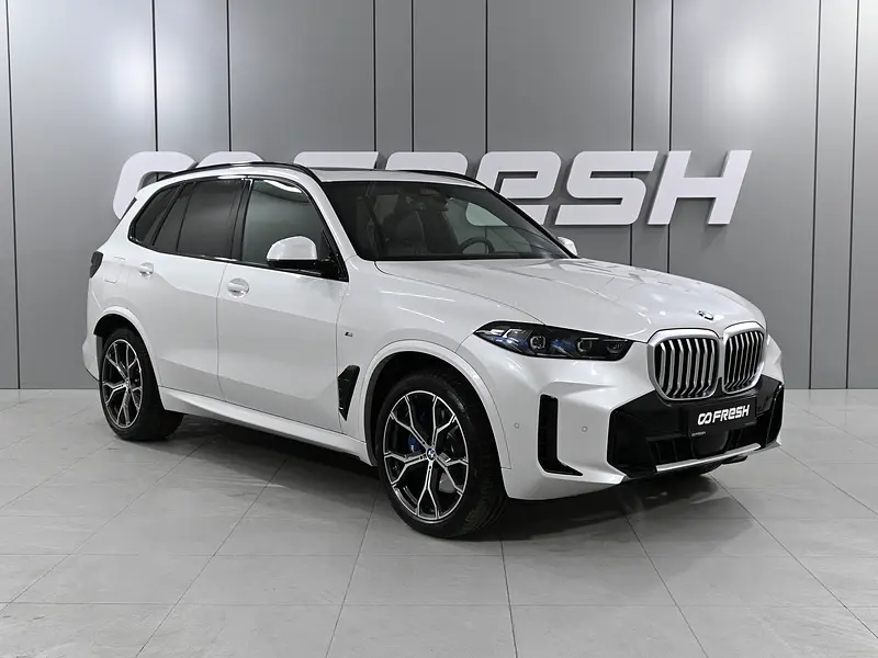 X5