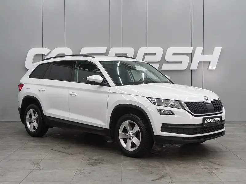 Kodiaq