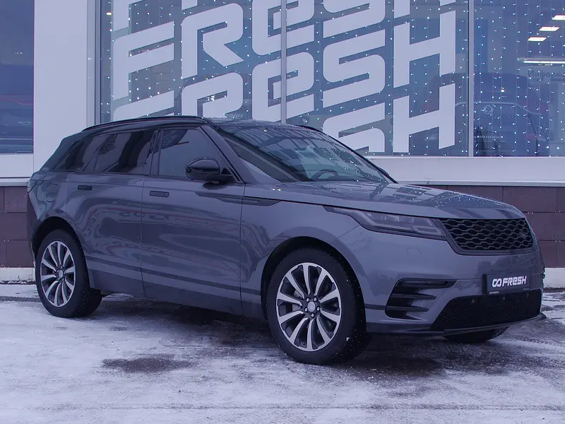 Range Rover Velar