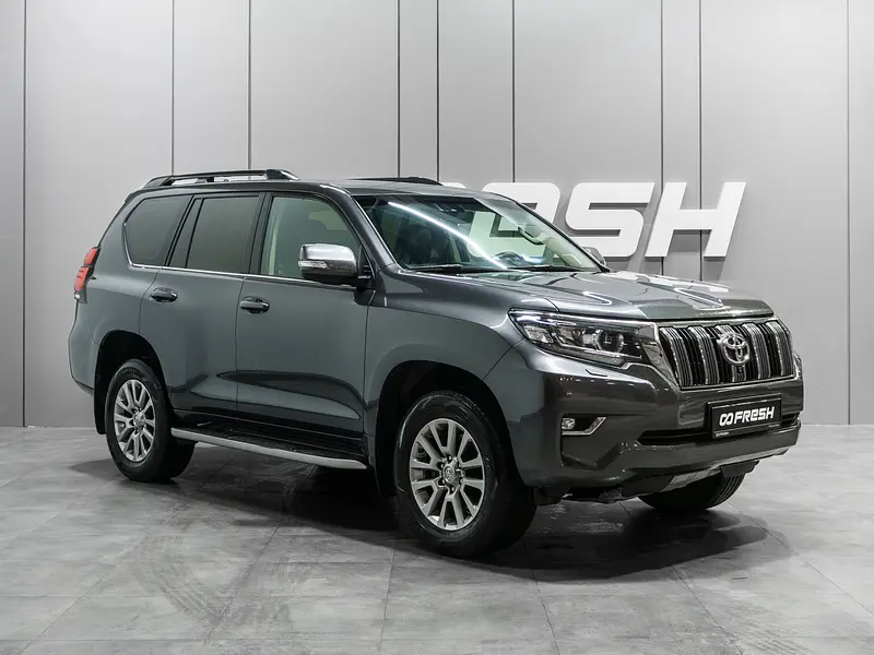Land Cruiser Prado