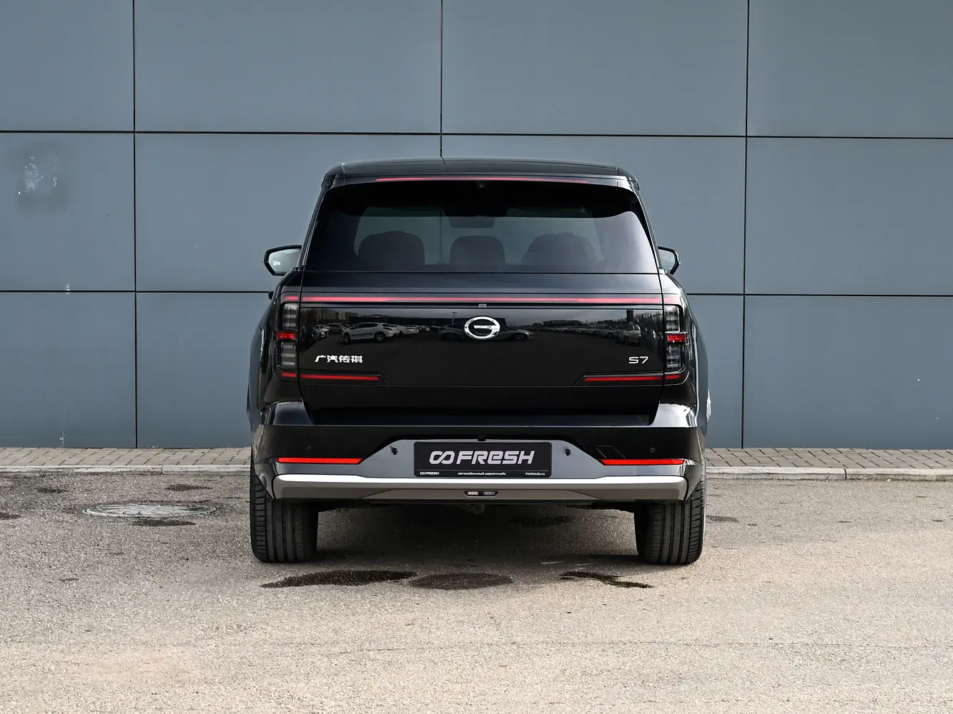 GAC Trumpchi