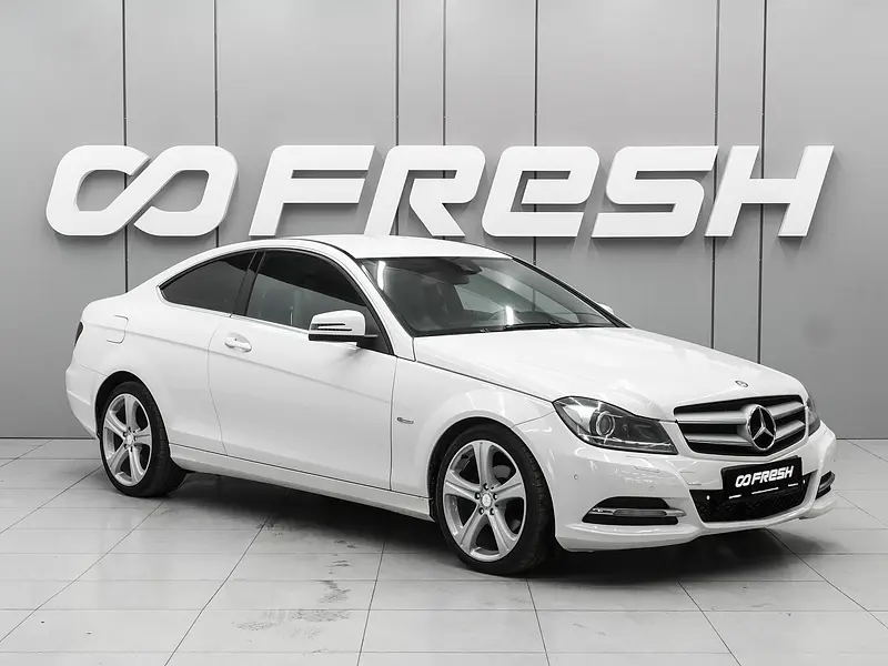 Mercedes-Benz C-Класс