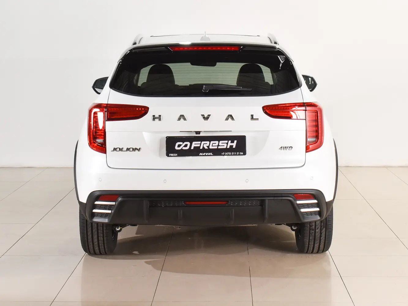 Haval