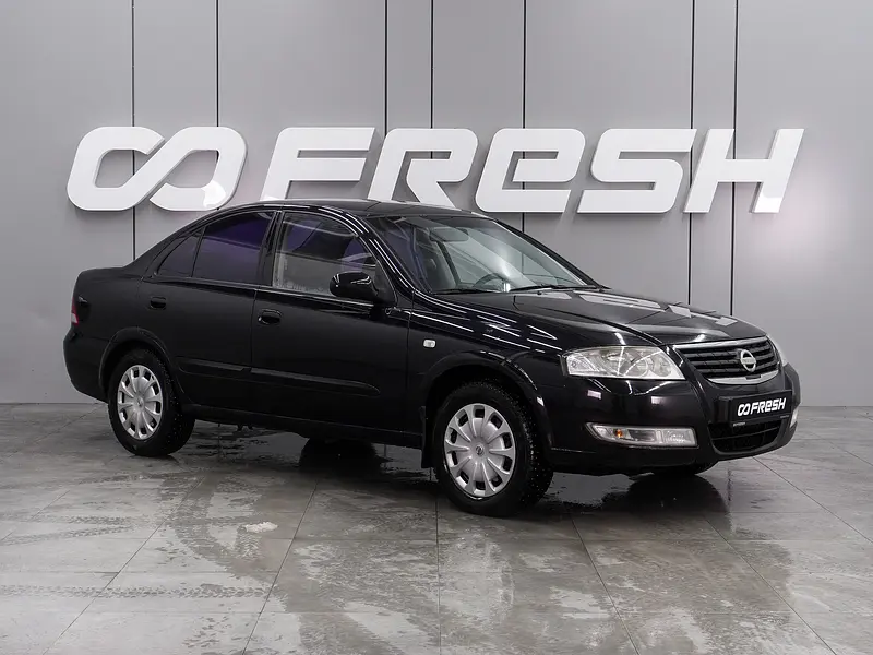 Nissan Almera Classic