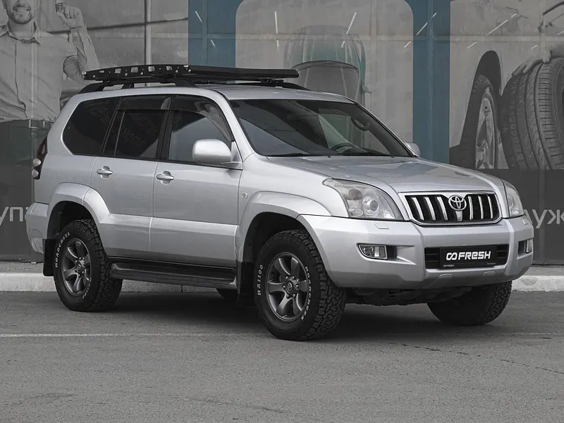 Land Cruiser Prado