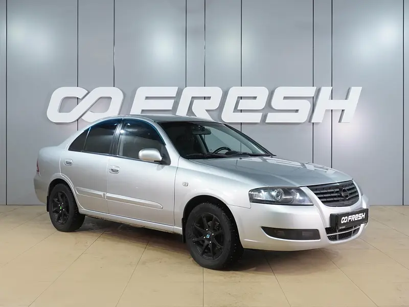 Nissan Almera Classic