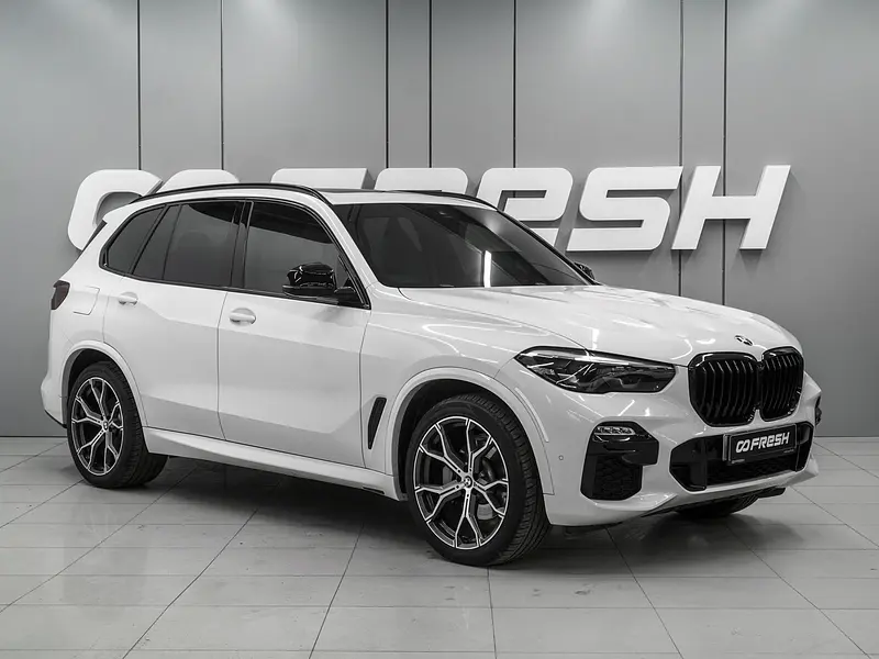 X5