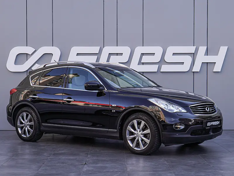 QX50