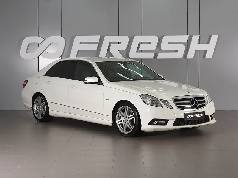 Mercedes-Benz E-Класс