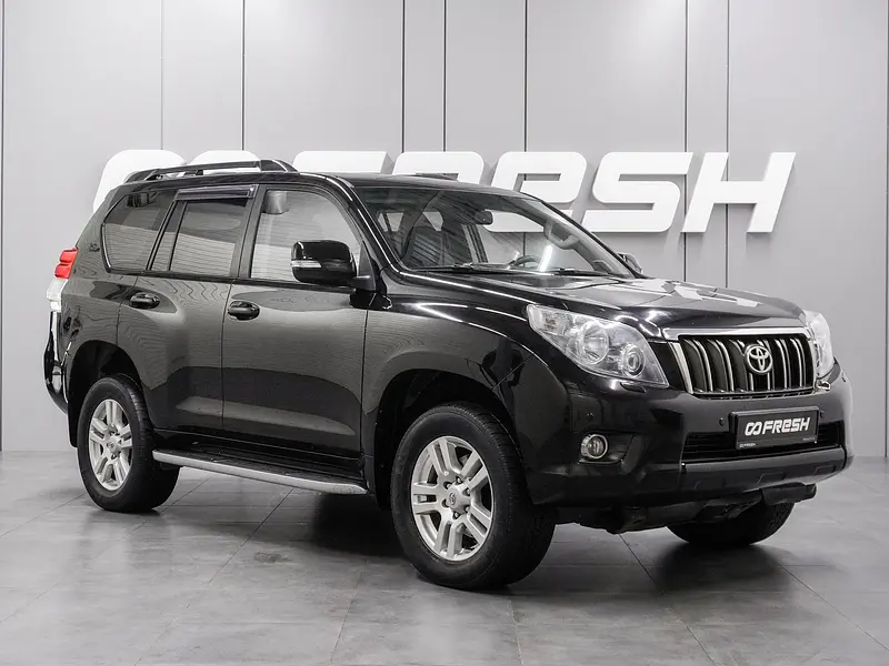 Land Cruiser Prado