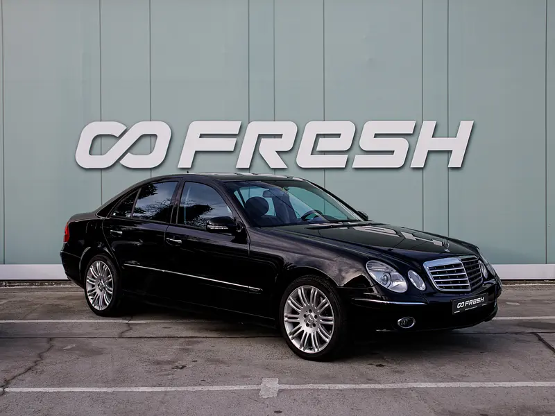 Mercedes-Benz E-Класс