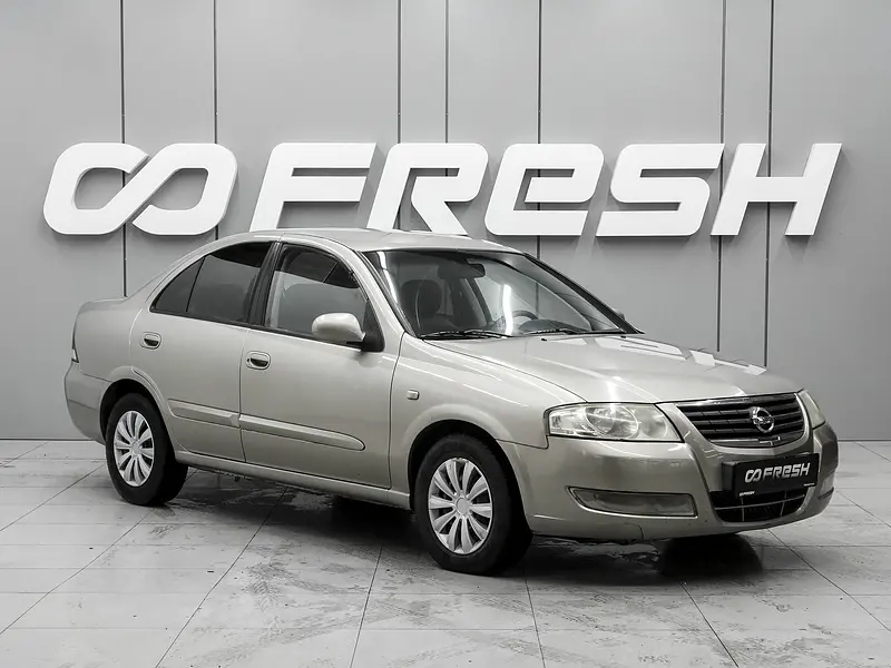 Nissan Almera Classic