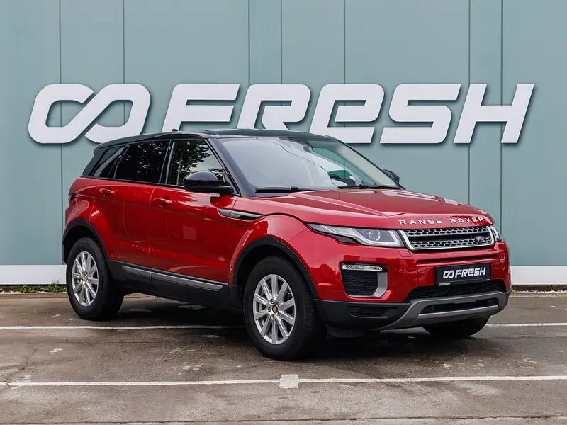 Range Rover Evoque