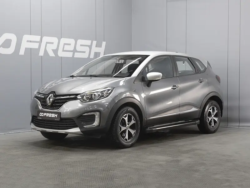 Renault Kaptur