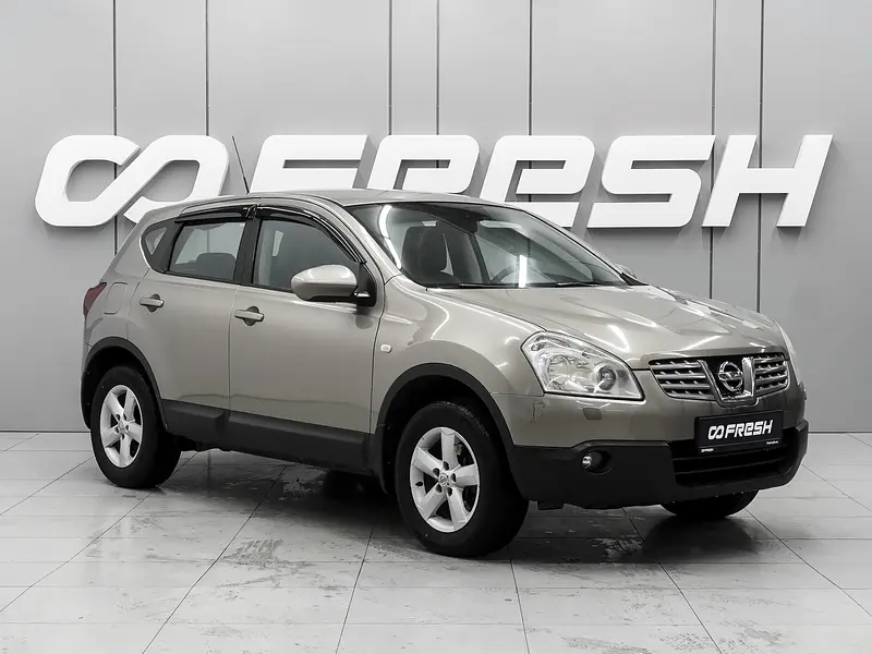 Qashqai