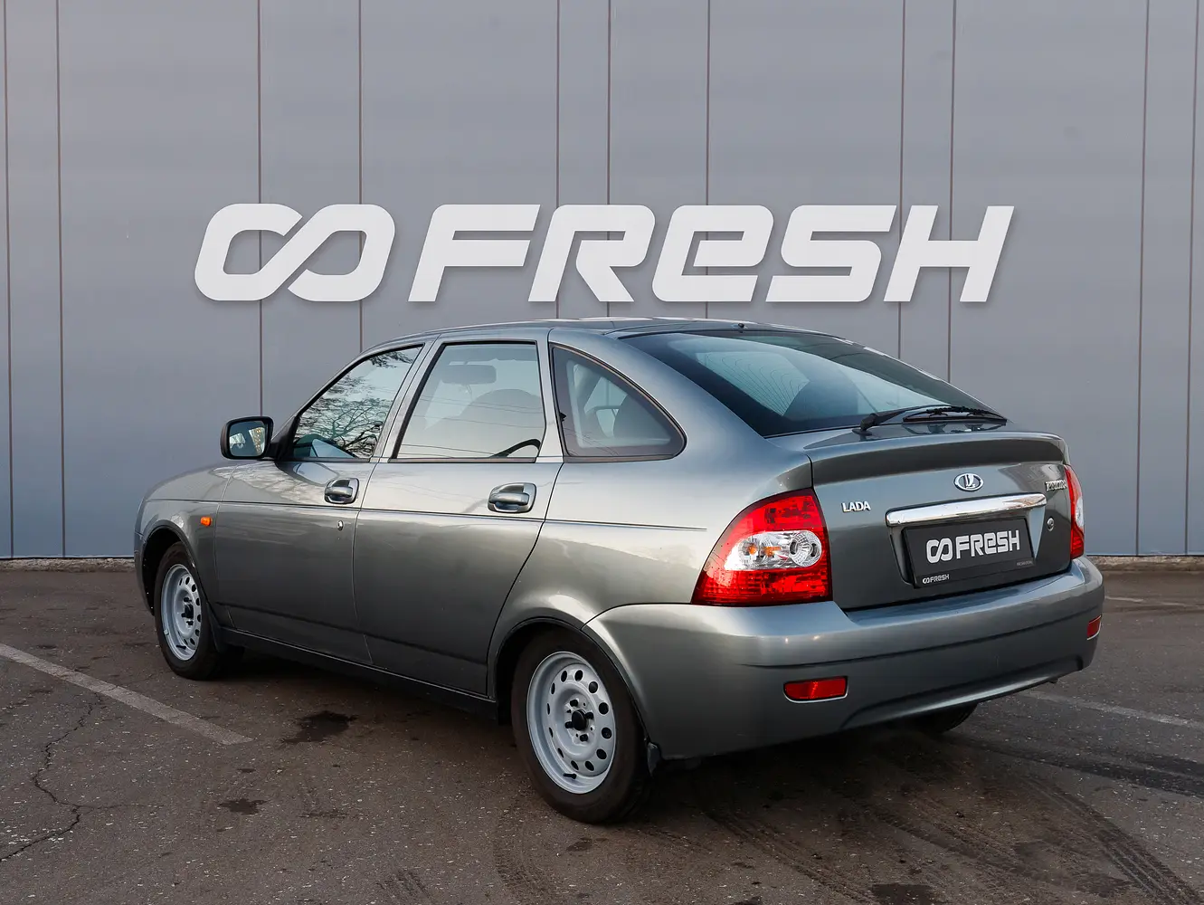 LADA (ВАЗ)