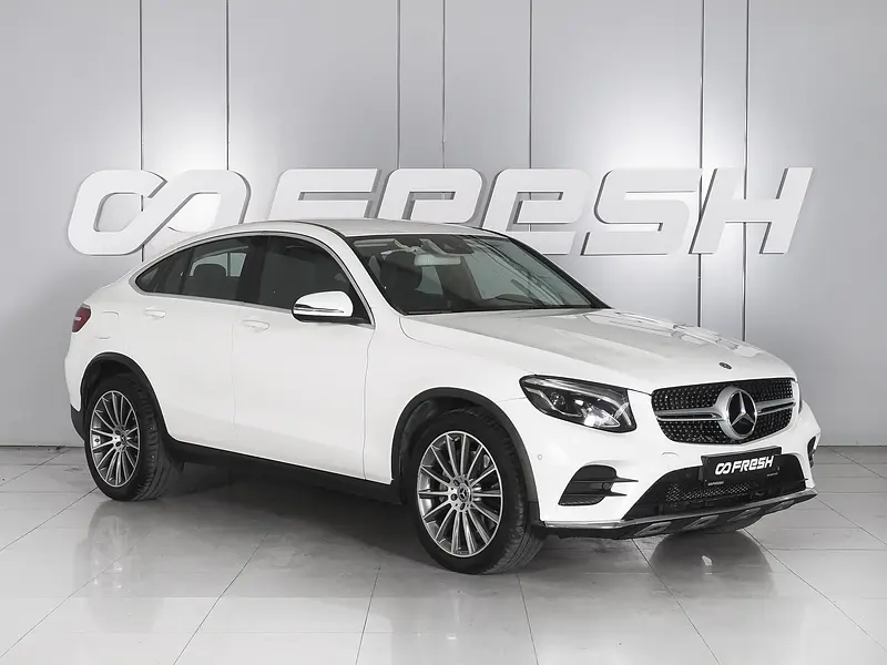 GLC Coupe
