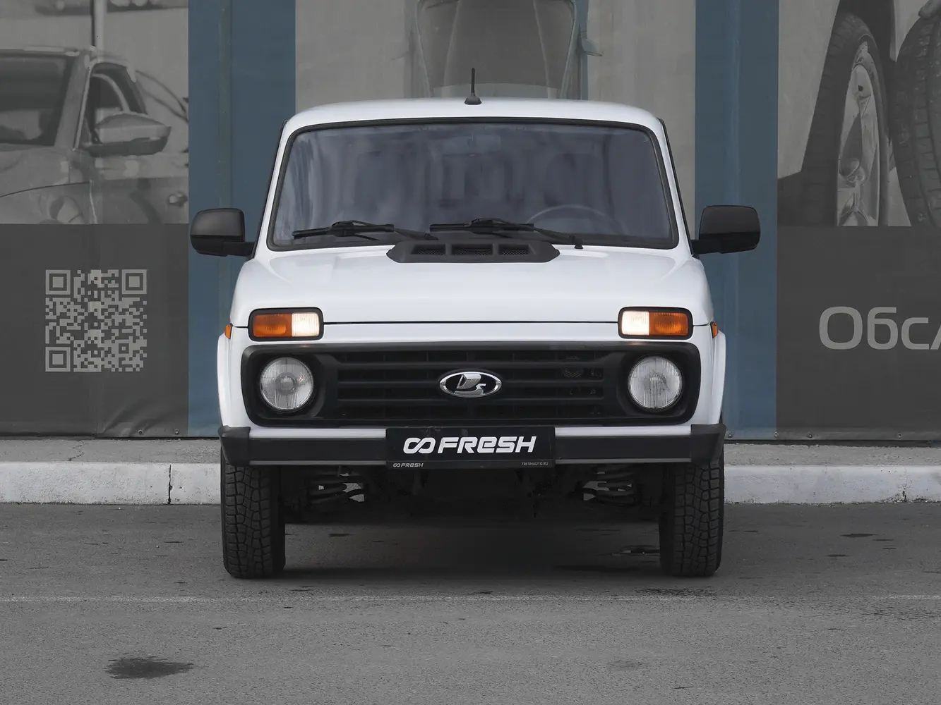 LADA (ВАЗ)