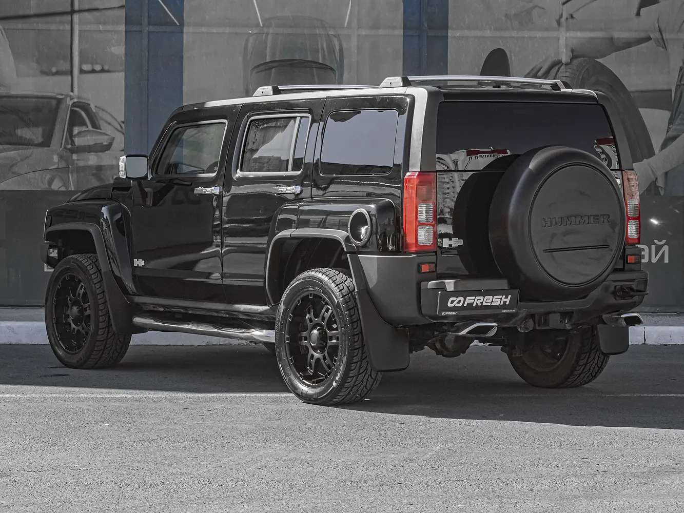 Hummer