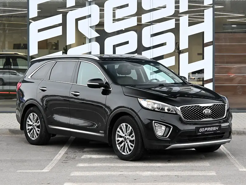 Sorento