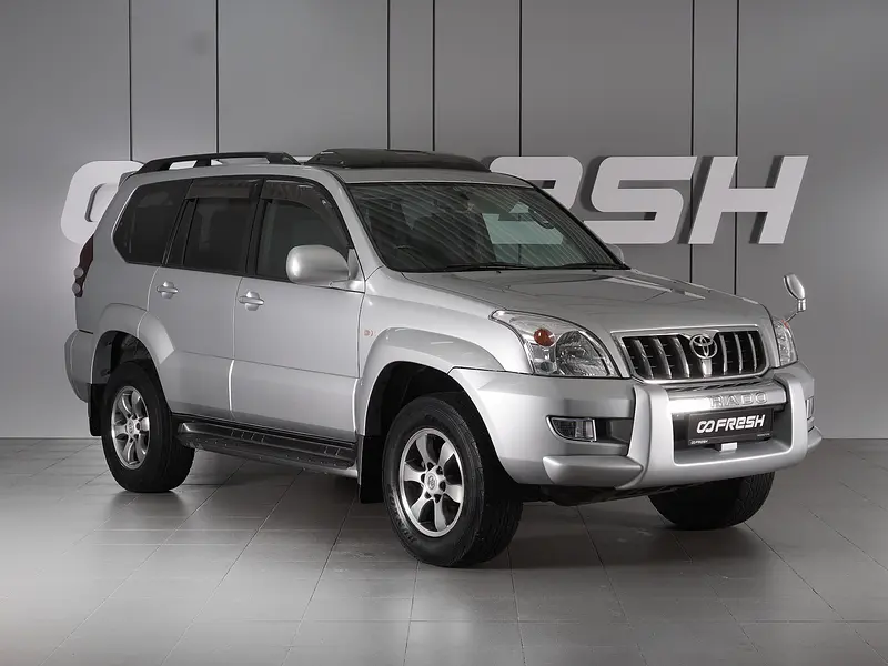 Land Cruiser Prado