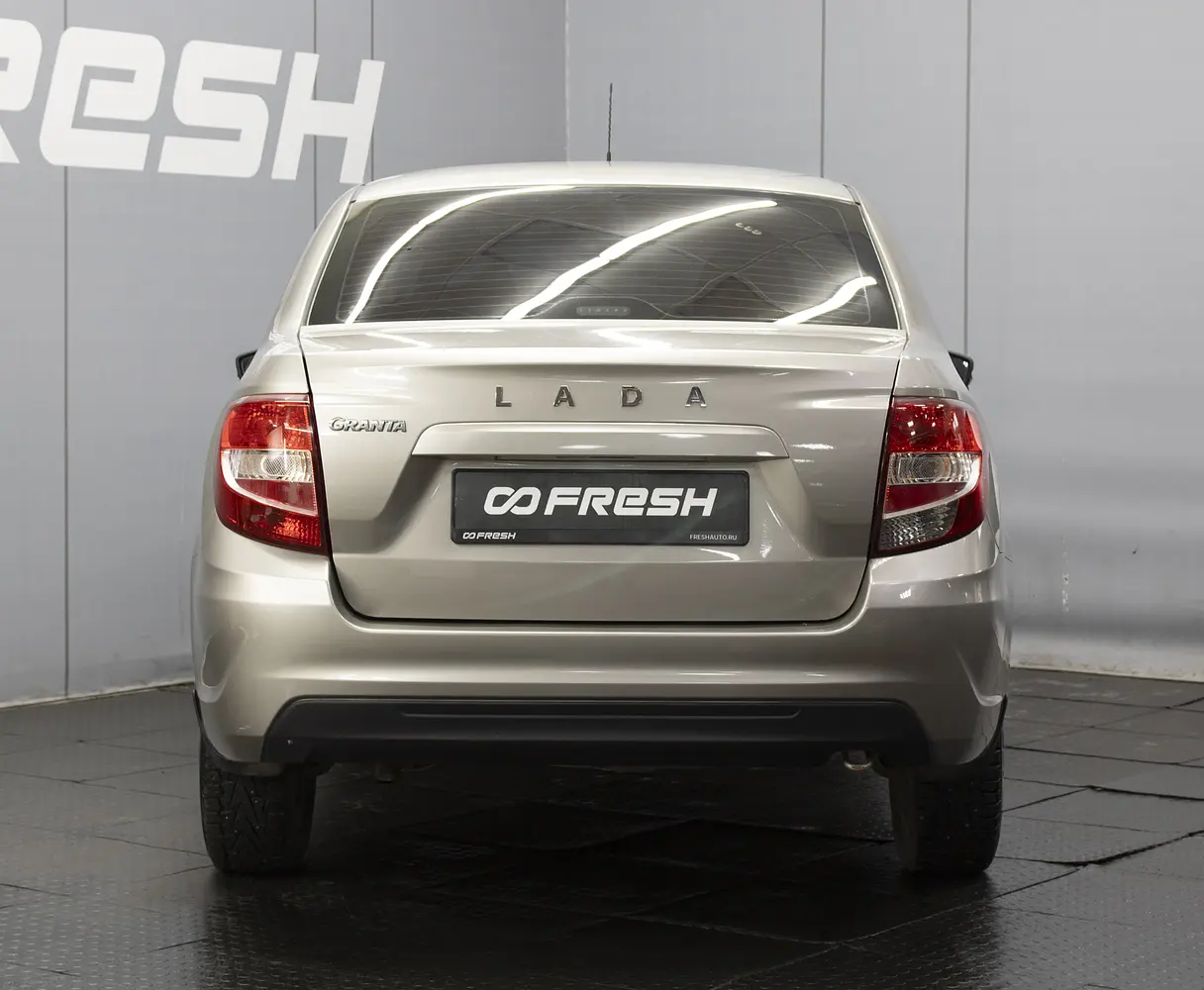LADA (ВАЗ)
