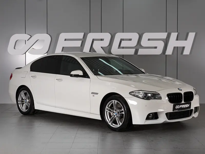 BMW 5 серии