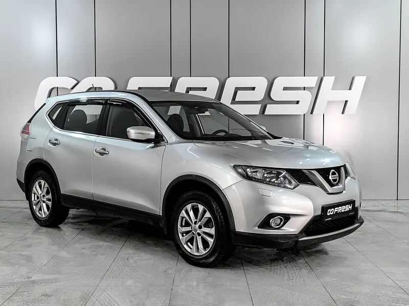 X-Trail