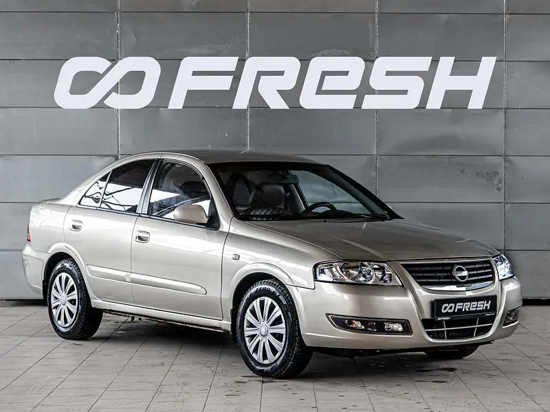 Nissan Almera Classic