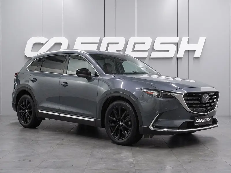 CX-9