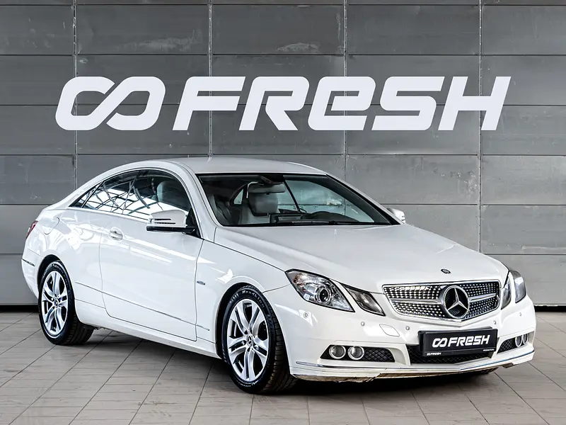 Mercedes-Benz E-Класс