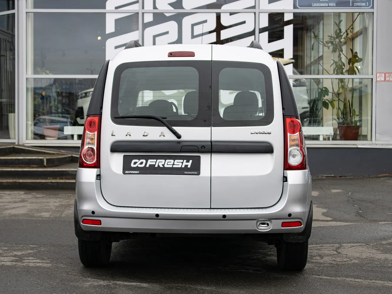 LADA (ВАЗ)