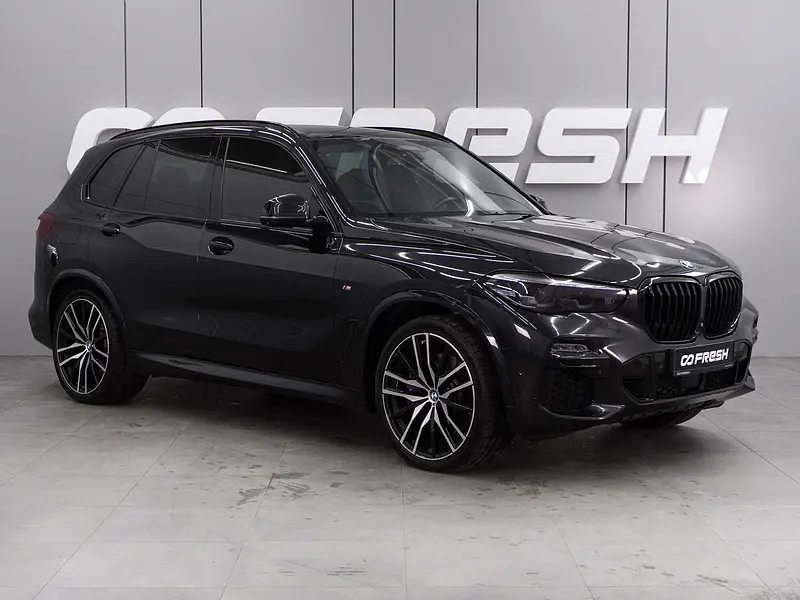 X5