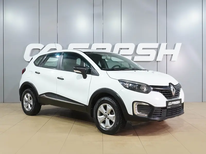 Renault Kaptur