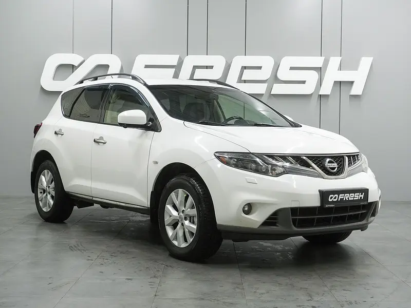 Nissan Murano