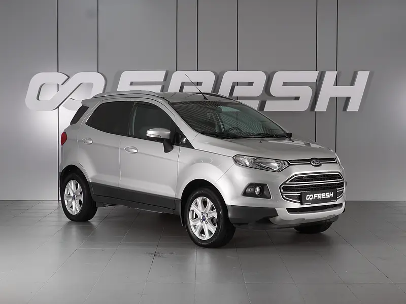 EcoSport