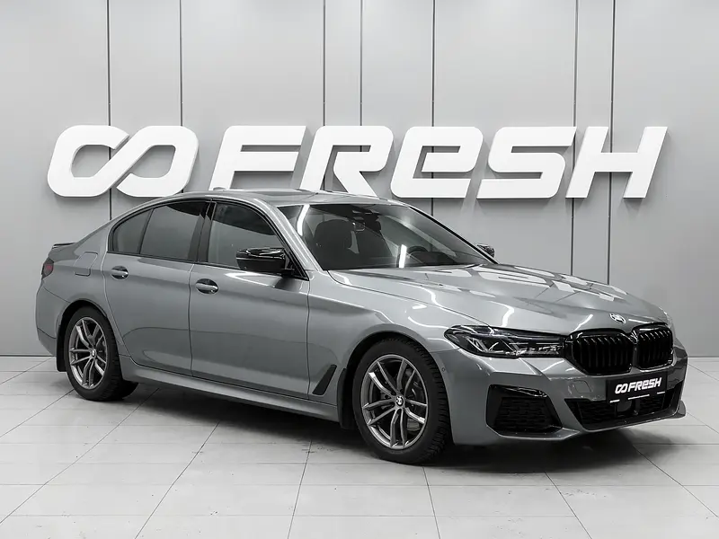 BMW 5 серии