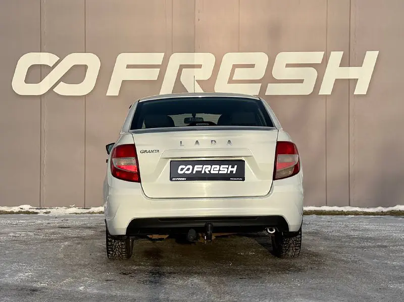 LADA (ВАЗ)